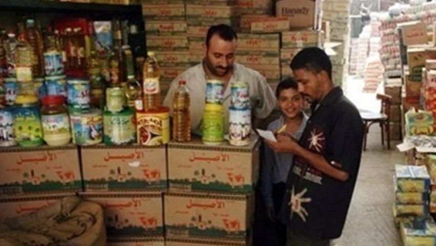 التموين تصرف 295 مليون جنيه لـبقالي التموين